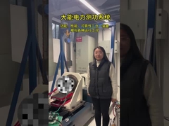 Sistema de teste DALA